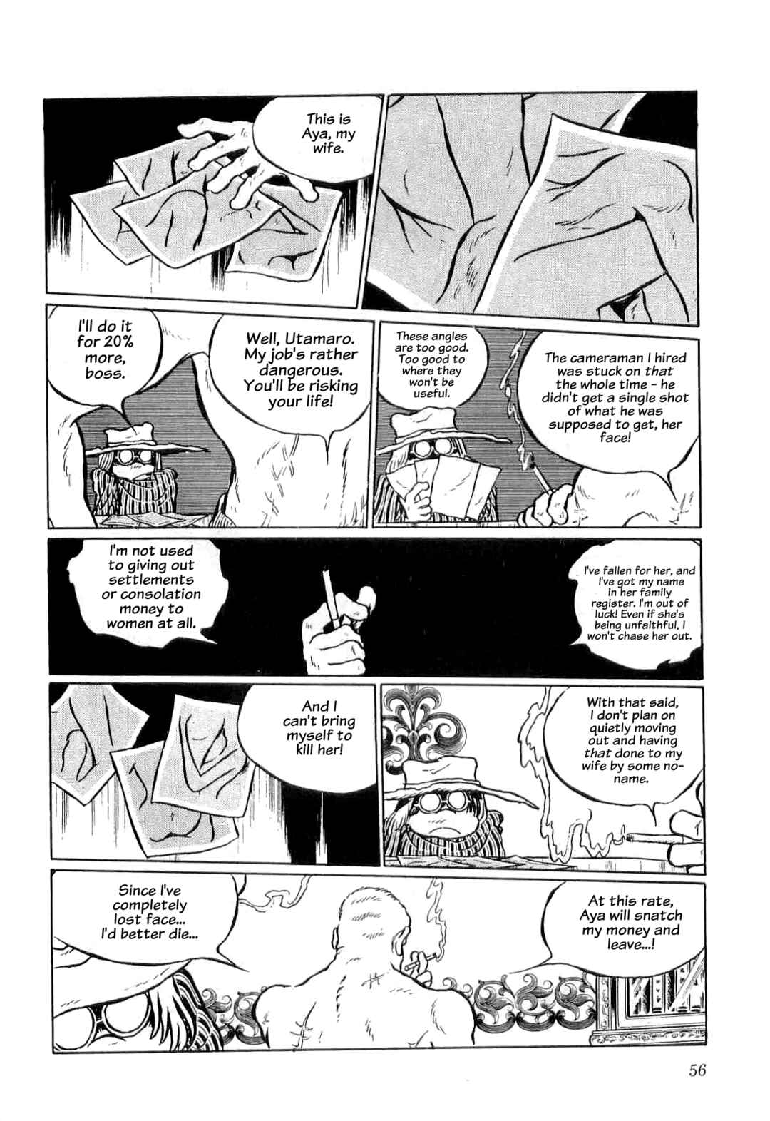 Page 5 Chapter 4 Legend of the Great Infidelity