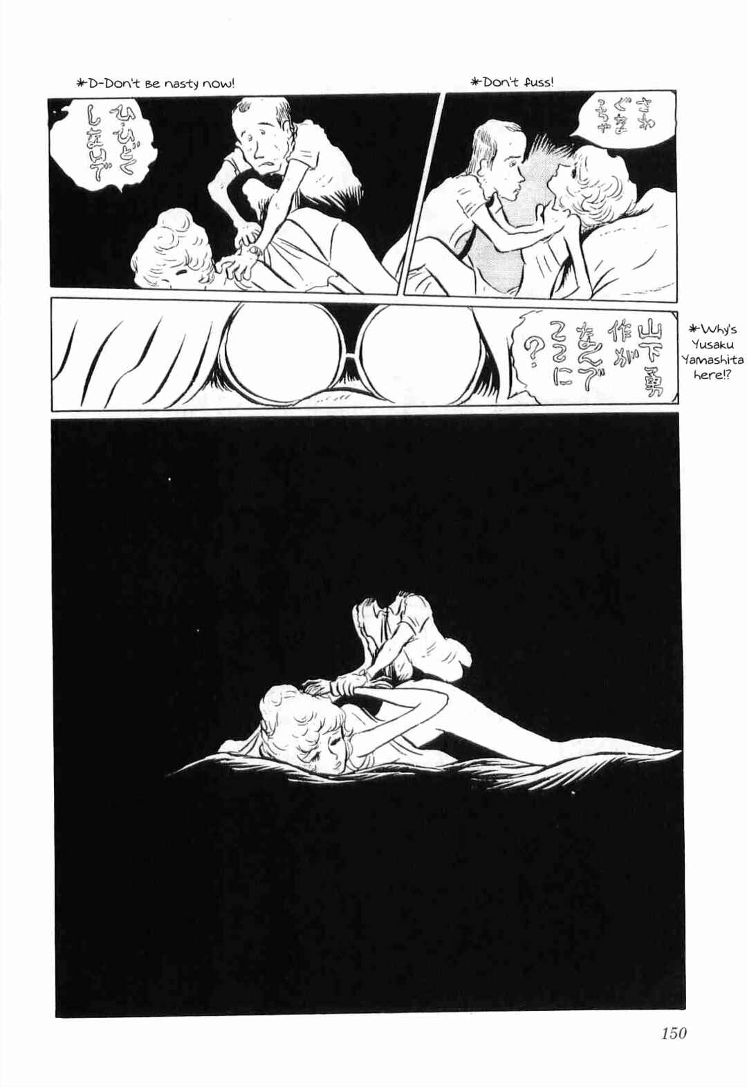 Page 8 Chapter 10 Legend of the Great Infidelity