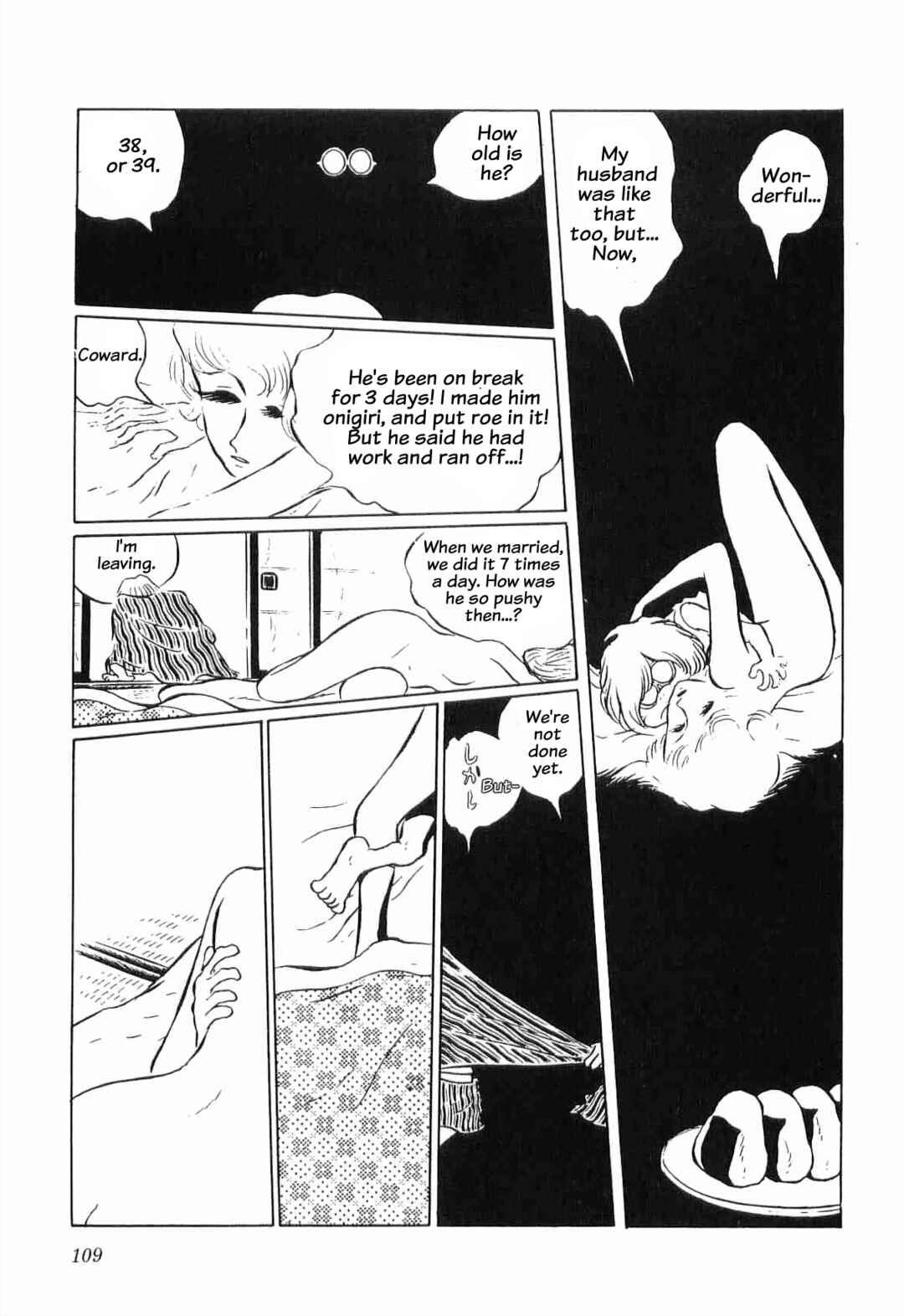 Page 12 Chapter 7 Legend of the Great Infidelity