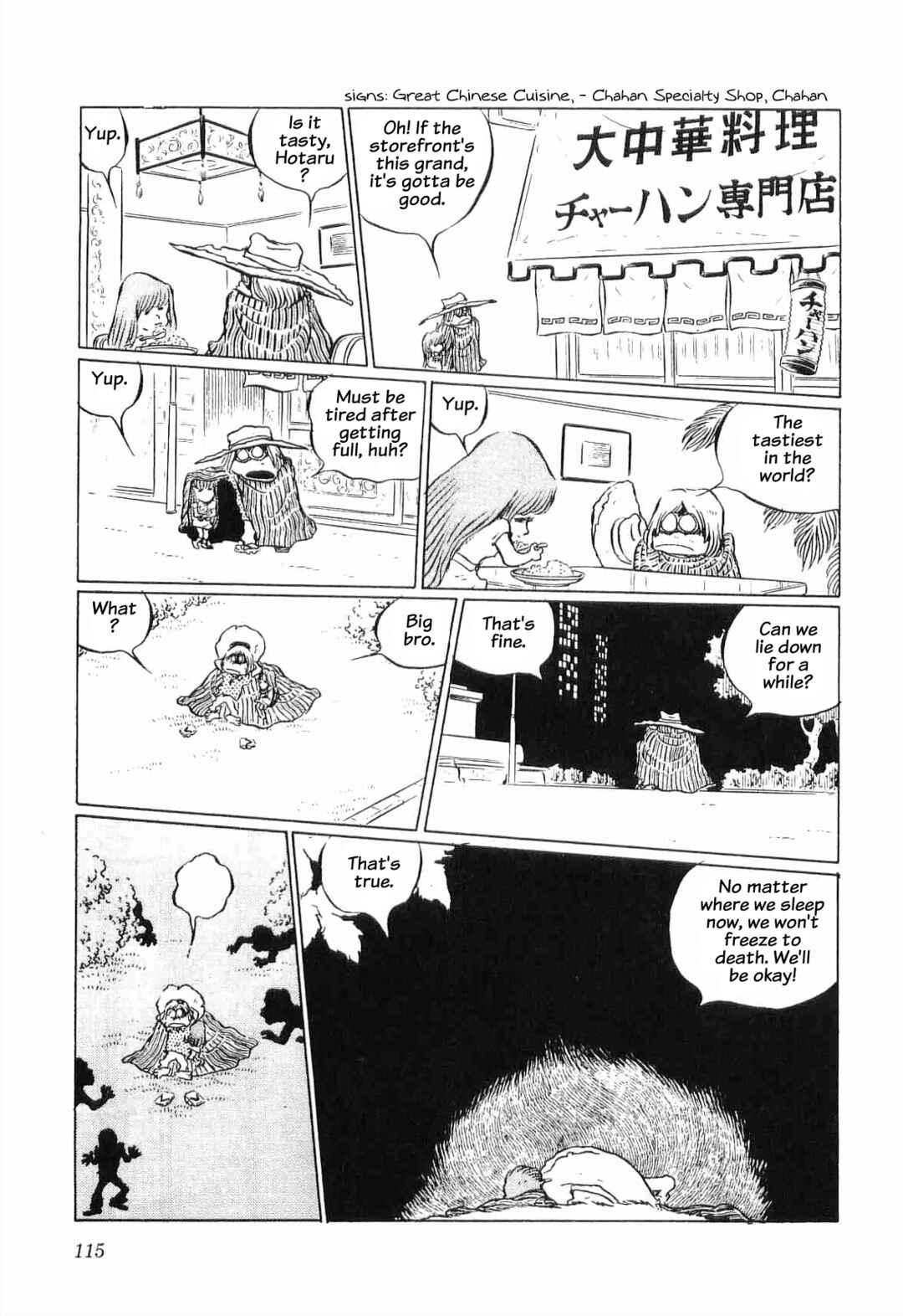 Page 3 Chapter 8 Legend of the Great Infidelity