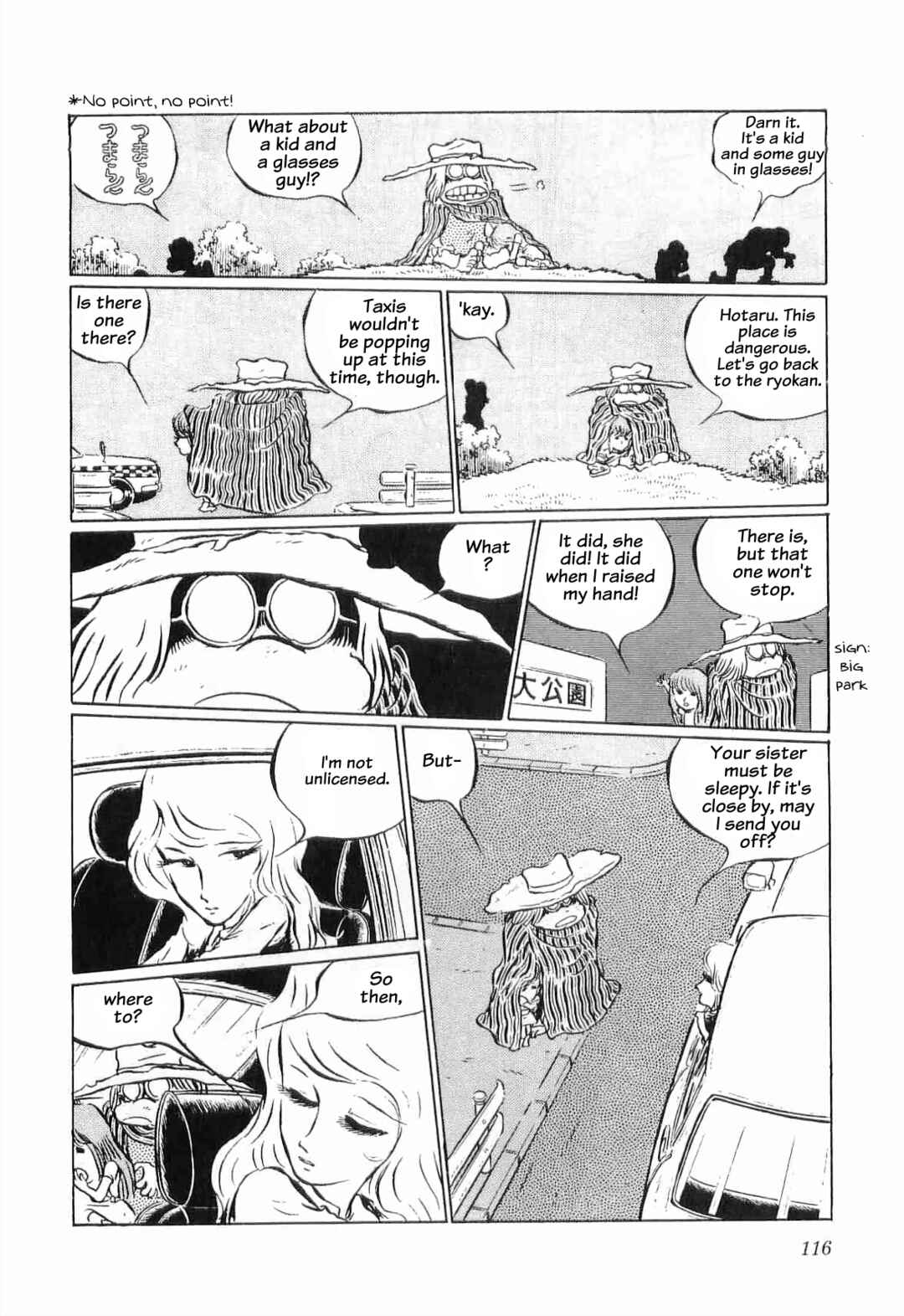 Page 4 Chapter 8 Legend of the Great Infidelity