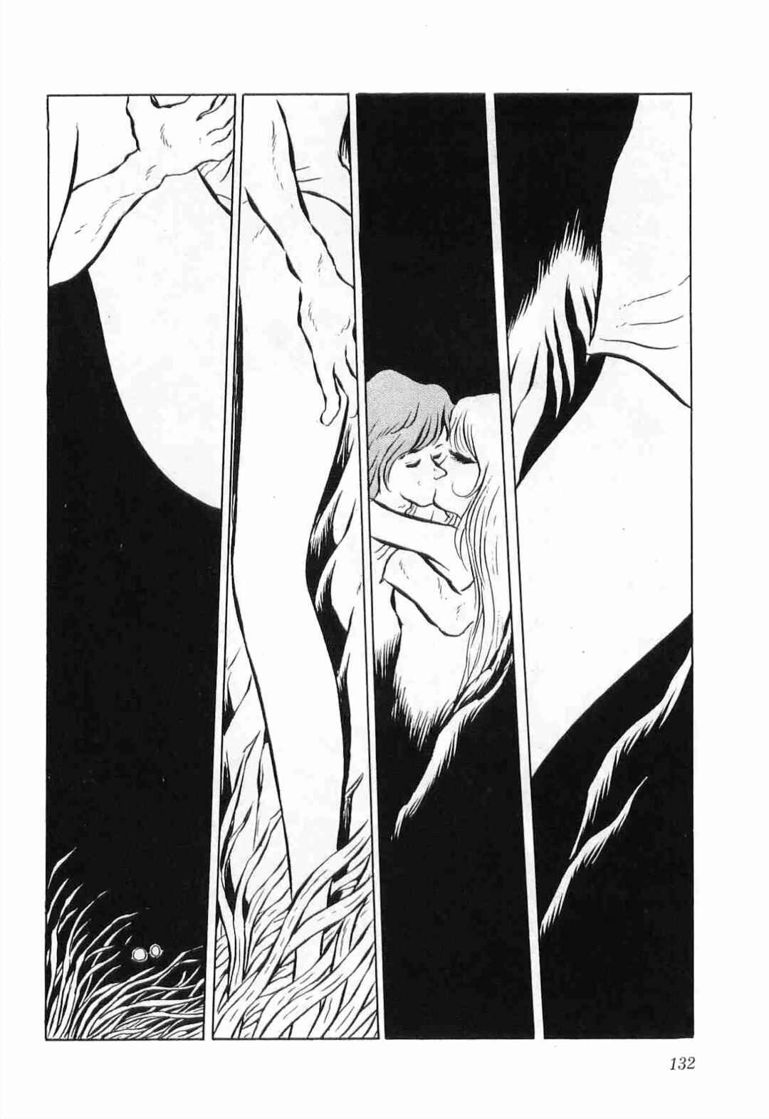 Page 5 Chapter 9 Legend of the Great Infidelity