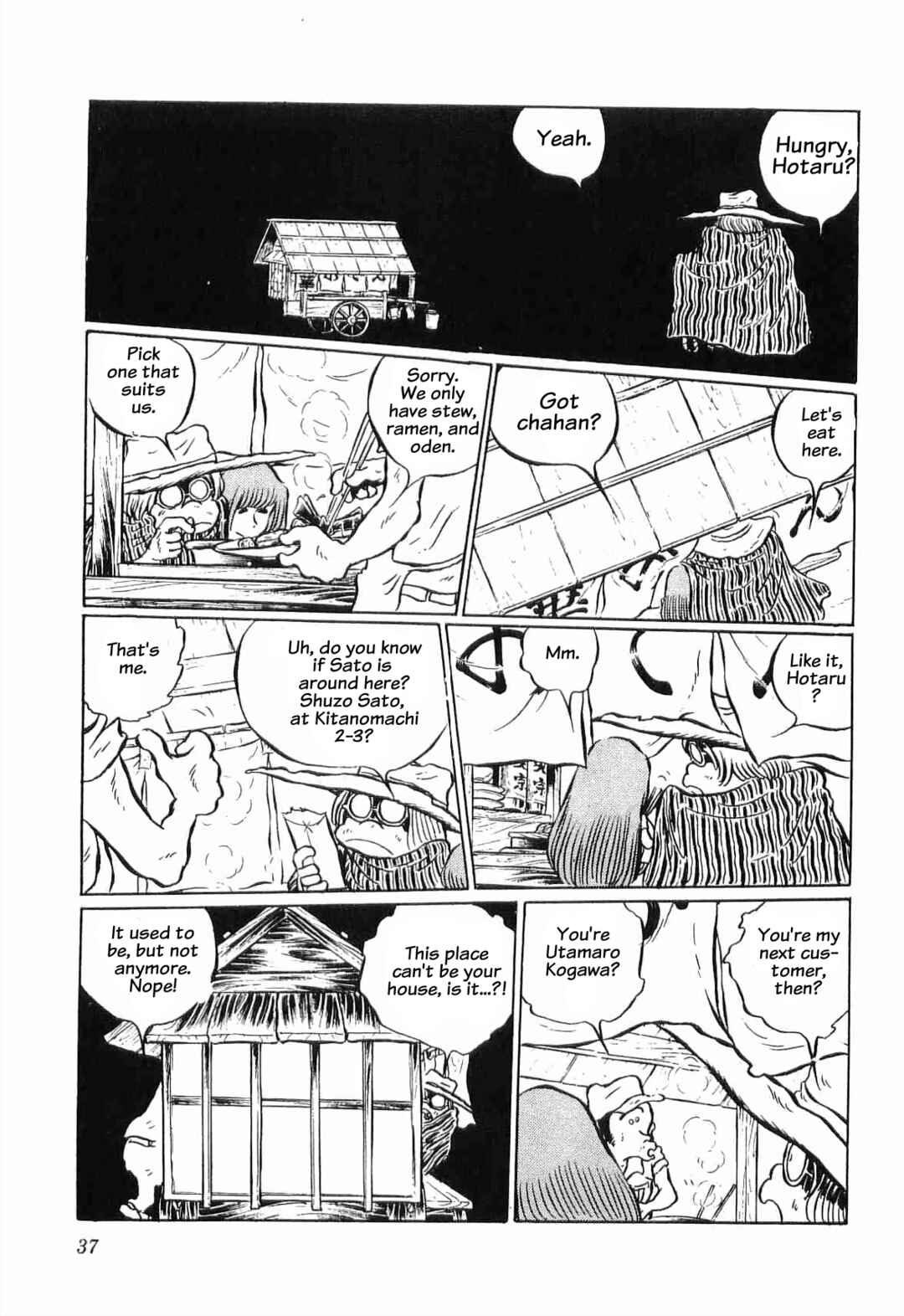 Page 2 Chapter 3 Legend of the Great Infidelity