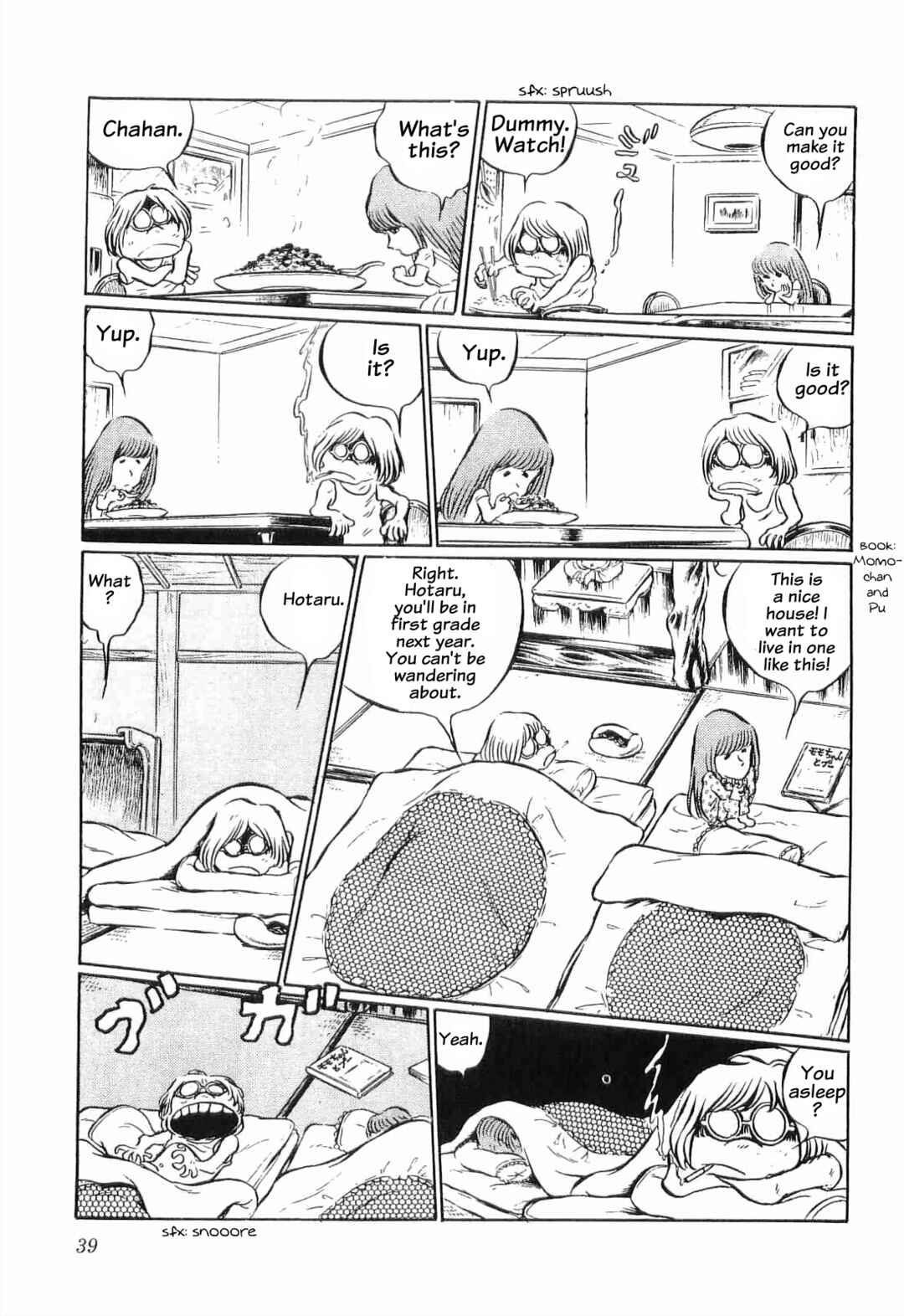 Page 4 Chapter 3 Legend of the Great Infidelity