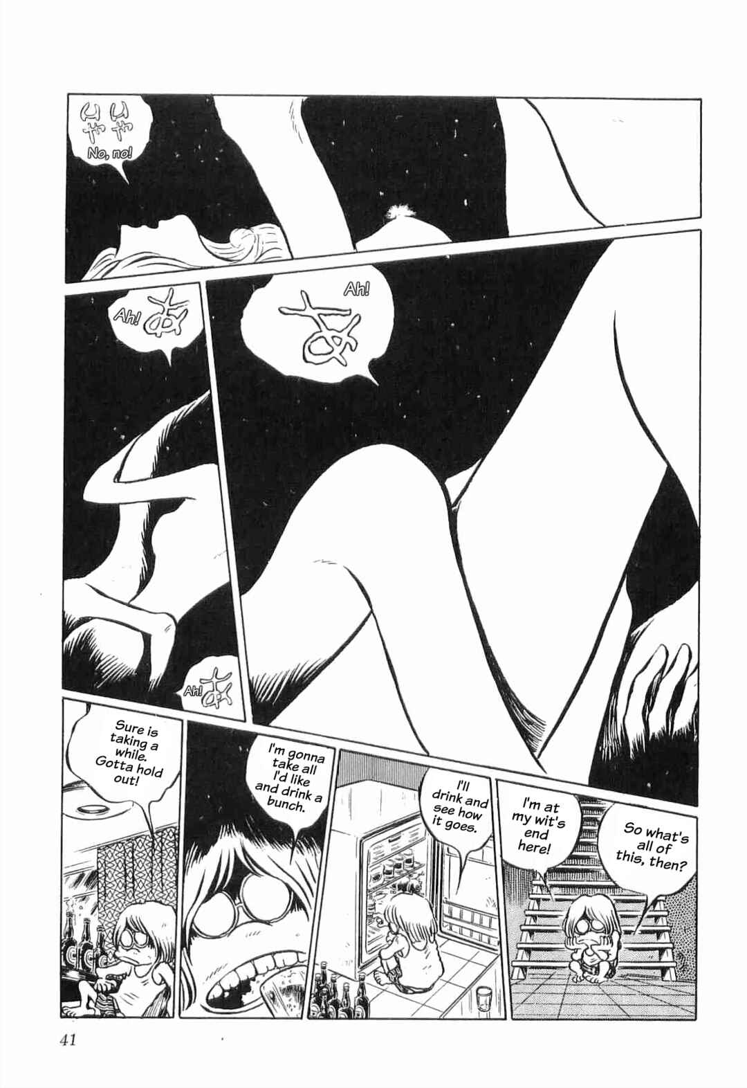 Page 6 Chapter 3 Legend of the Great Infidelity