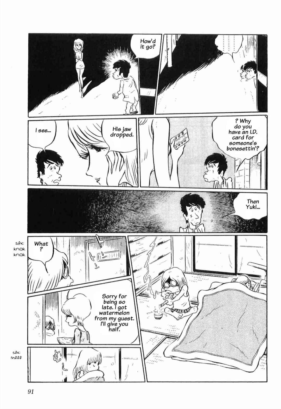 Page 9 Chapter 6 Legend of the Great Infidelity