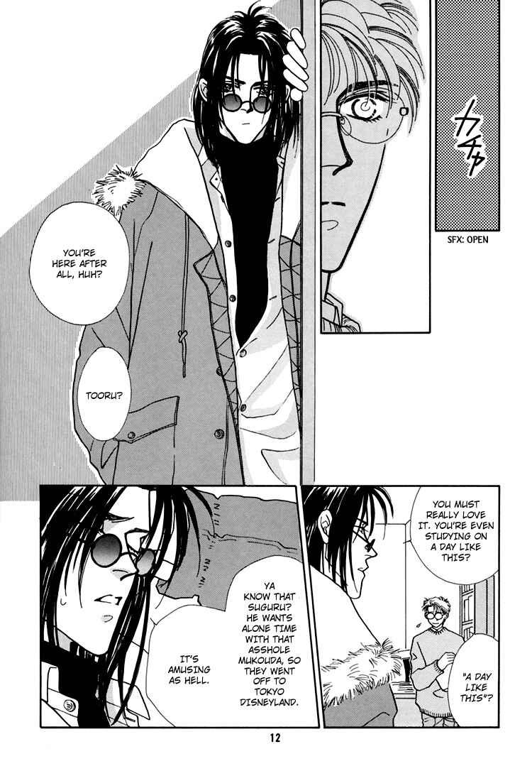 Page 13 Chapter Unknown_eed1 Flesh & Blood