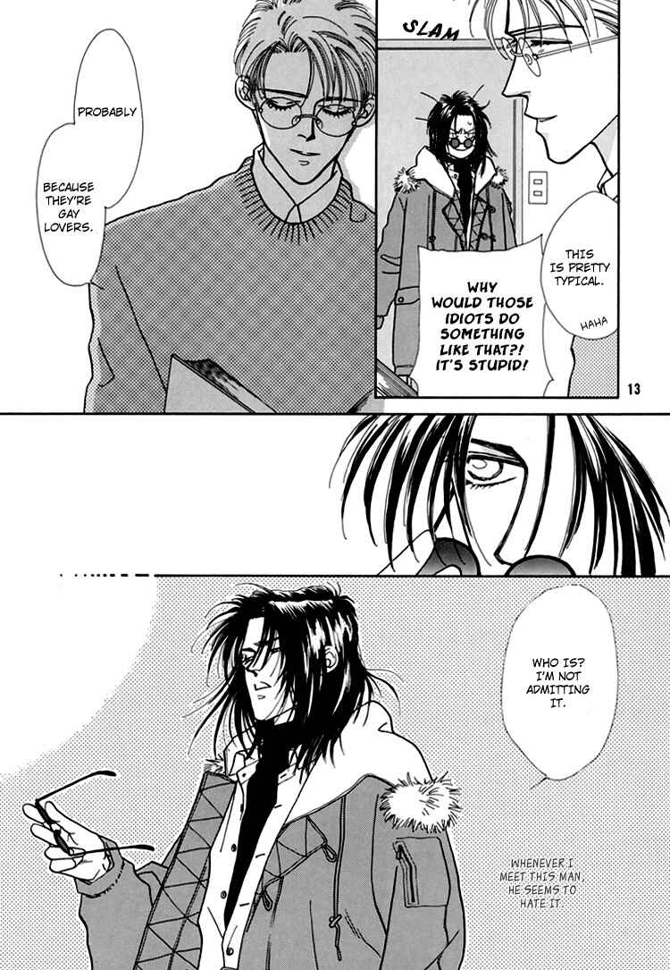 Page 14 Chapter Unknown_eed1 Flesh & Blood