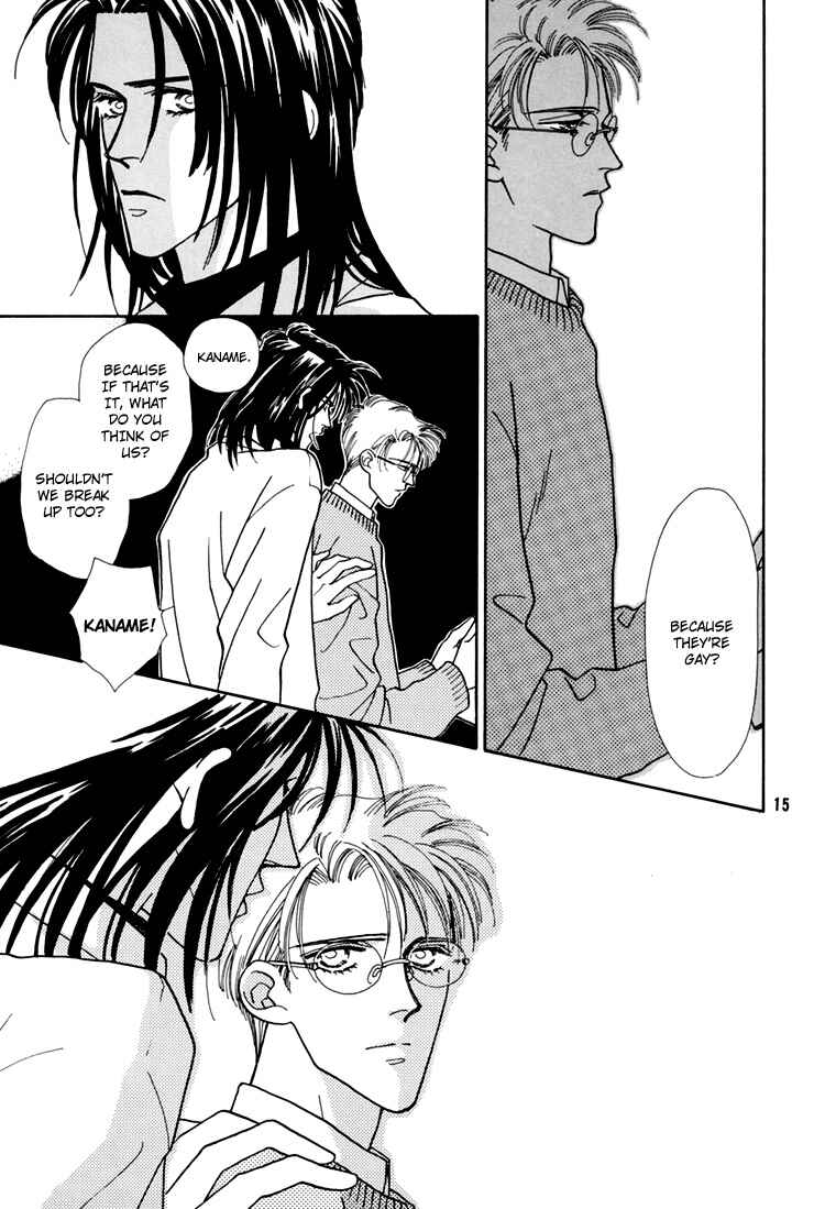Page 16 Chapter Unknown_eed1 Flesh & Blood