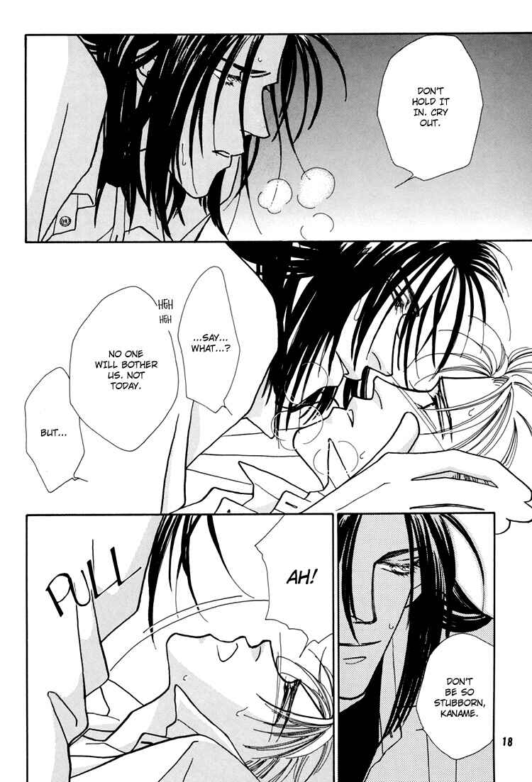 Page 19 Chapter Unknown_eed1 Flesh & Blood