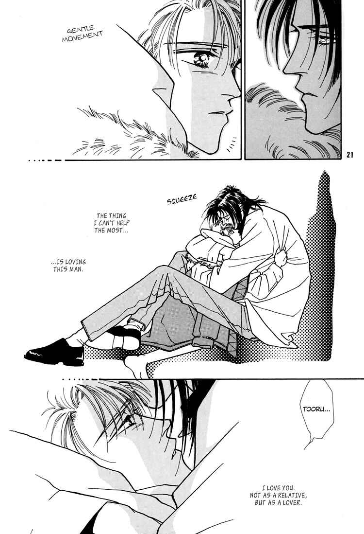 Page 22 Chapter Unknown_eed1 Flesh & Blood