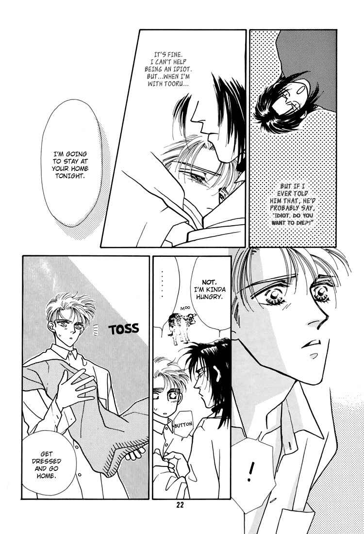 Page 23 Chapter Unknown_eed1 Flesh & Blood