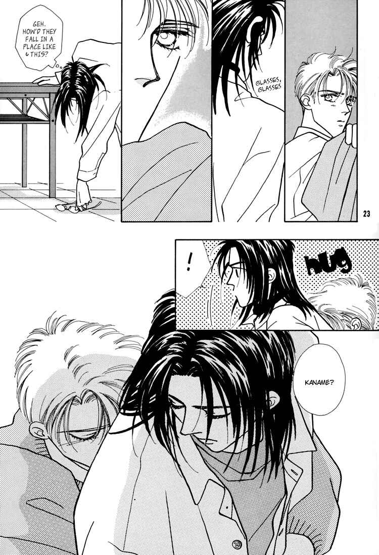Page 24 Chapter Unknown_eed1 Flesh & Blood