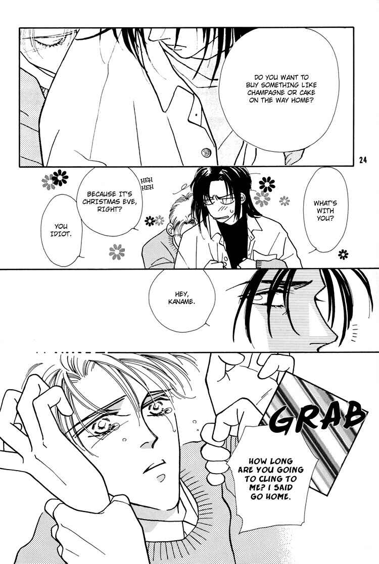 Page 25 Chapter Unknown_eed1 Flesh & Blood