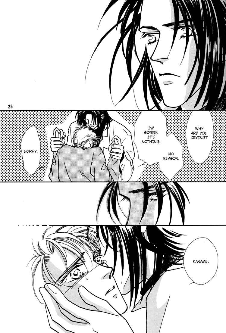 Page 26 Chapter Unknown_eed1 Flesh & Blood