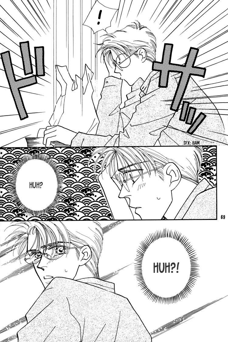 Page 32 Chapter Unknown_eed1 Flesh & Blood