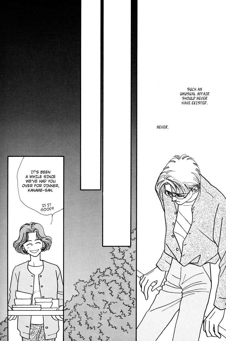 Page 40 Chapter Unknown_eed1 Flesh & Blood