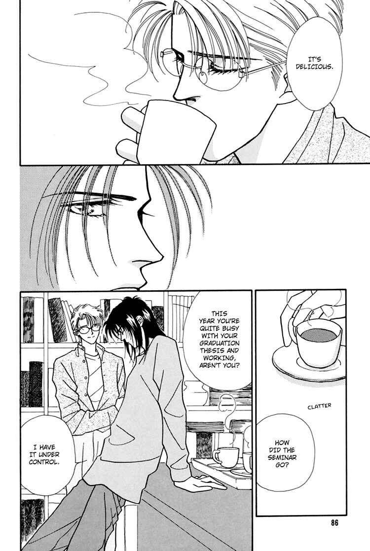 Page 49 Chapter Unknown_eed1 Flesh & Blood