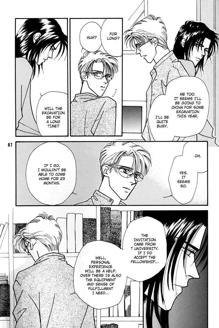 Page 50 Chapter Unknown_eed1 Flesh & Blood