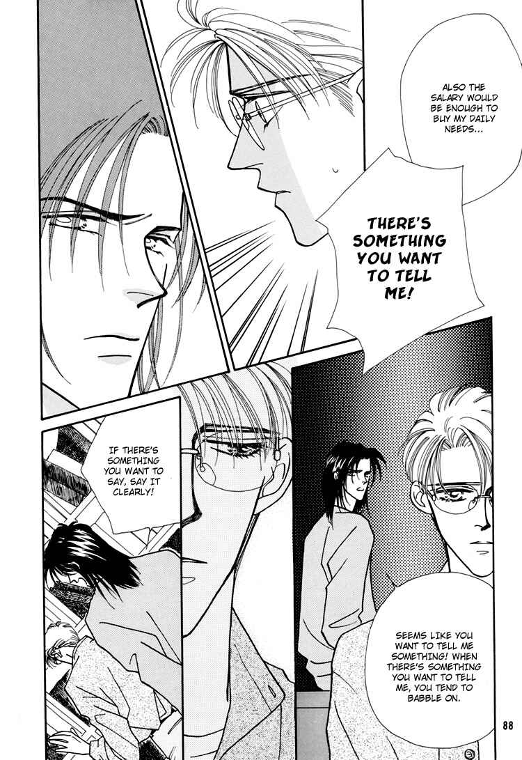 Page 51 Chapter Unknown_eed1 Flesh & Blood
