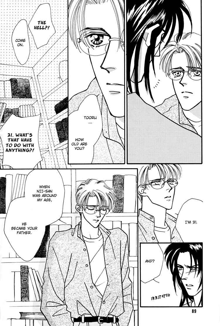 Page 52 Chapter Unknown_eed1 Flesh & Blood