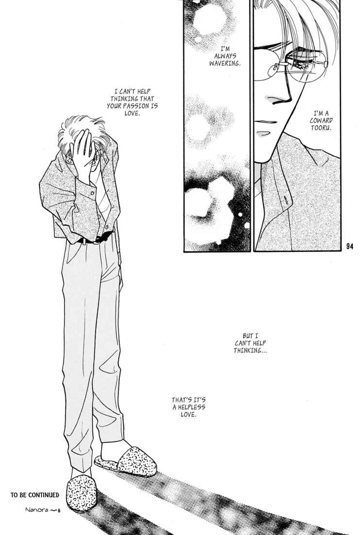 Page 57 Chapter Unknown_eed1 Flesh & Blood
