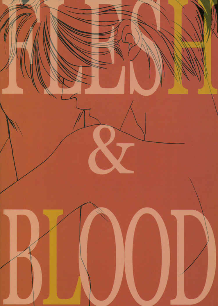 Page 2 Chapter Unknown_bfca Flesh & Blood