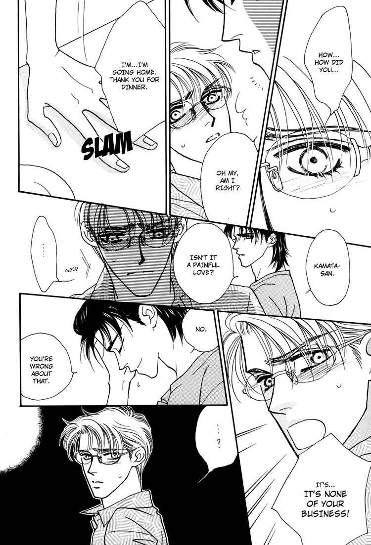 Page 21 Chapter Unknown_bfca Flesh & Blood