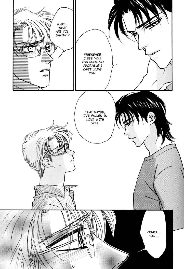 Page 22 Chapter Unknown_bfca Flesh & Blood