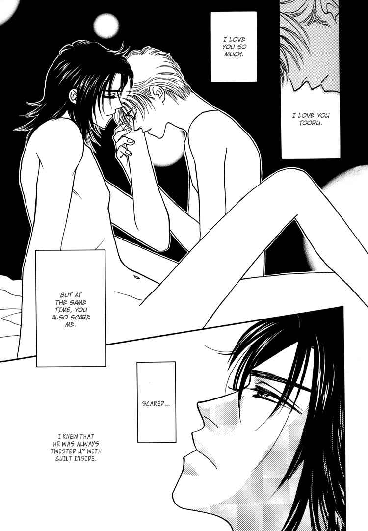 Page 26 Chapter Unknown_bfca Flesh & Blood