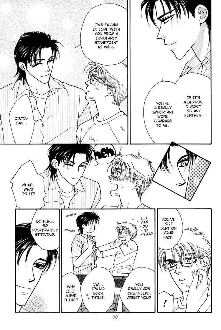 Page 30 Chapter Unknown_bfca Flesh & Blood