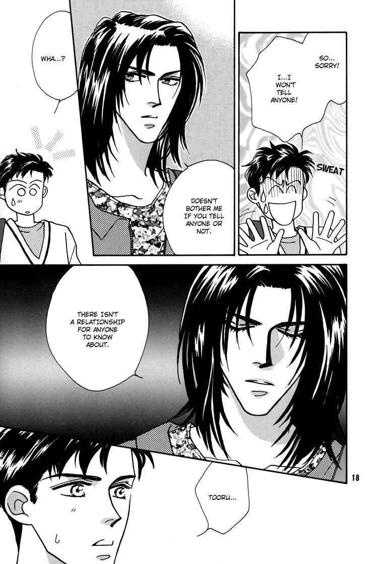 Page 18 Chapter Unknown_fe0a Flesh & Blood