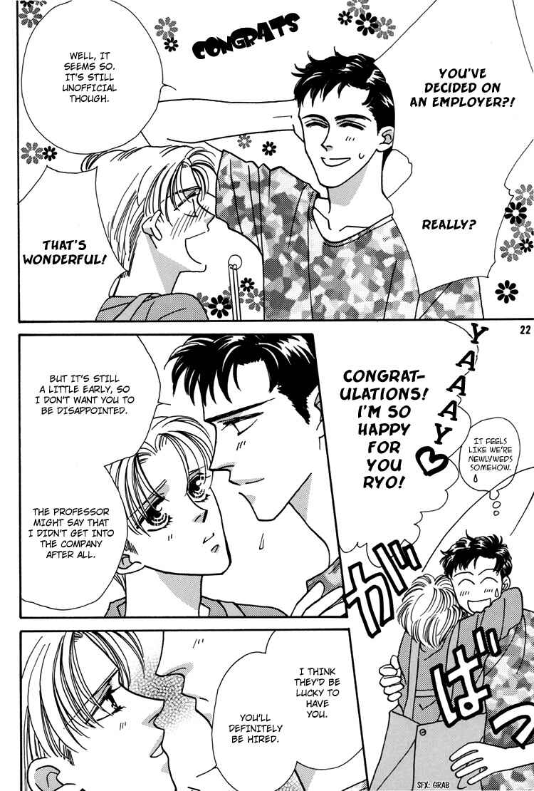Page 22 Chapter Unknown_fe0a Flesh & Blood