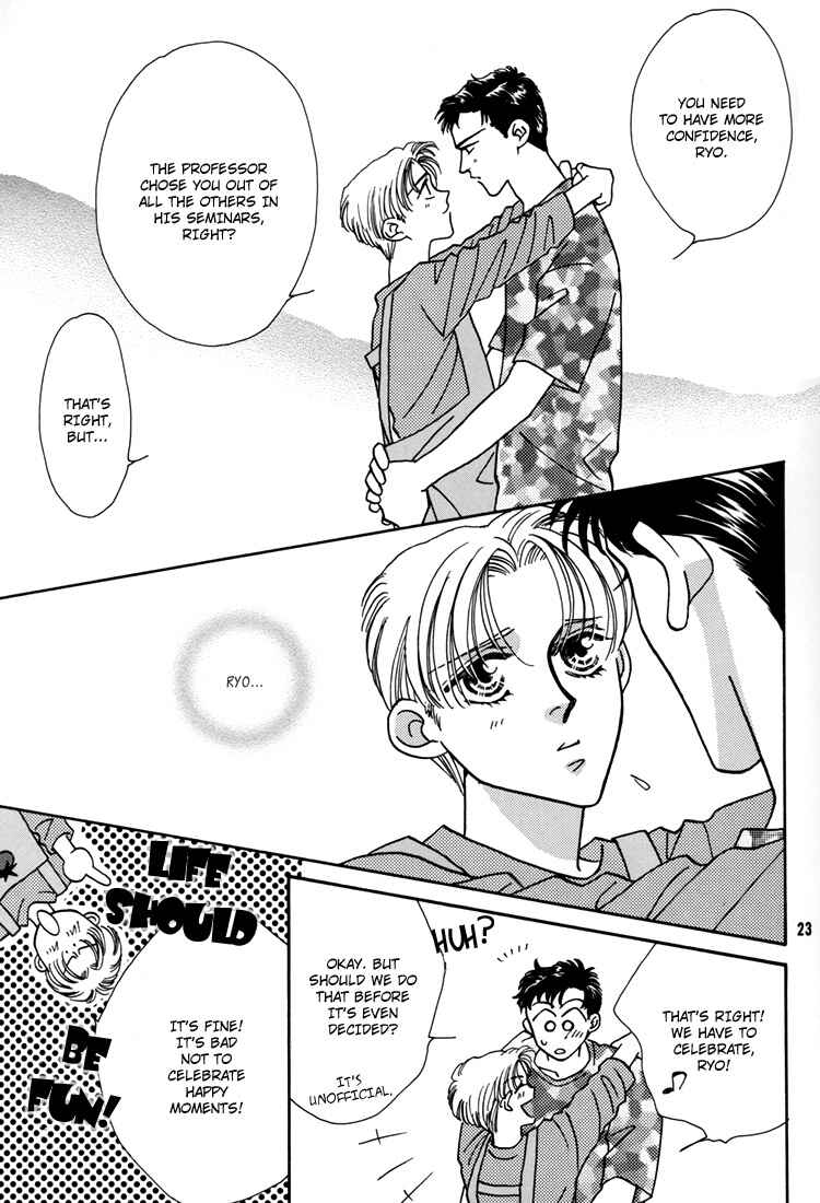 Page 23 Chapter Unknown_fe0a Flesh & Blood