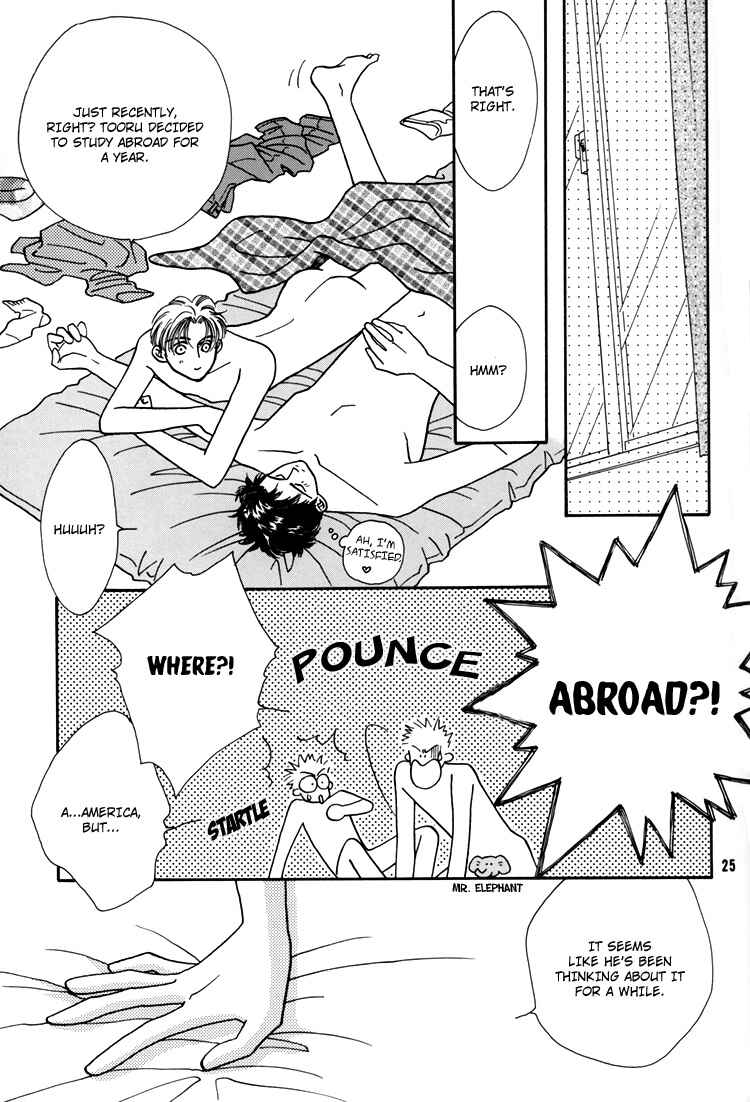 Page 25 Chapter Unknown_fe0a Flesh & Blood