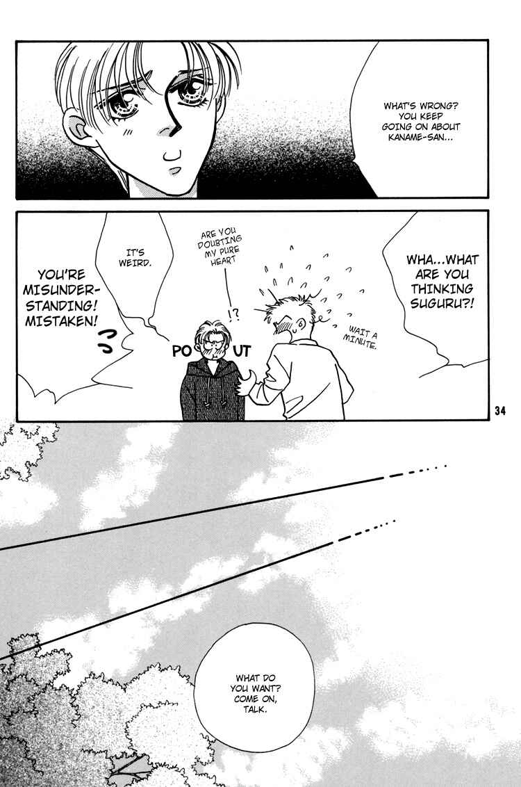 Page 34 Chapter Unknown_fe0a Flesh & Blood