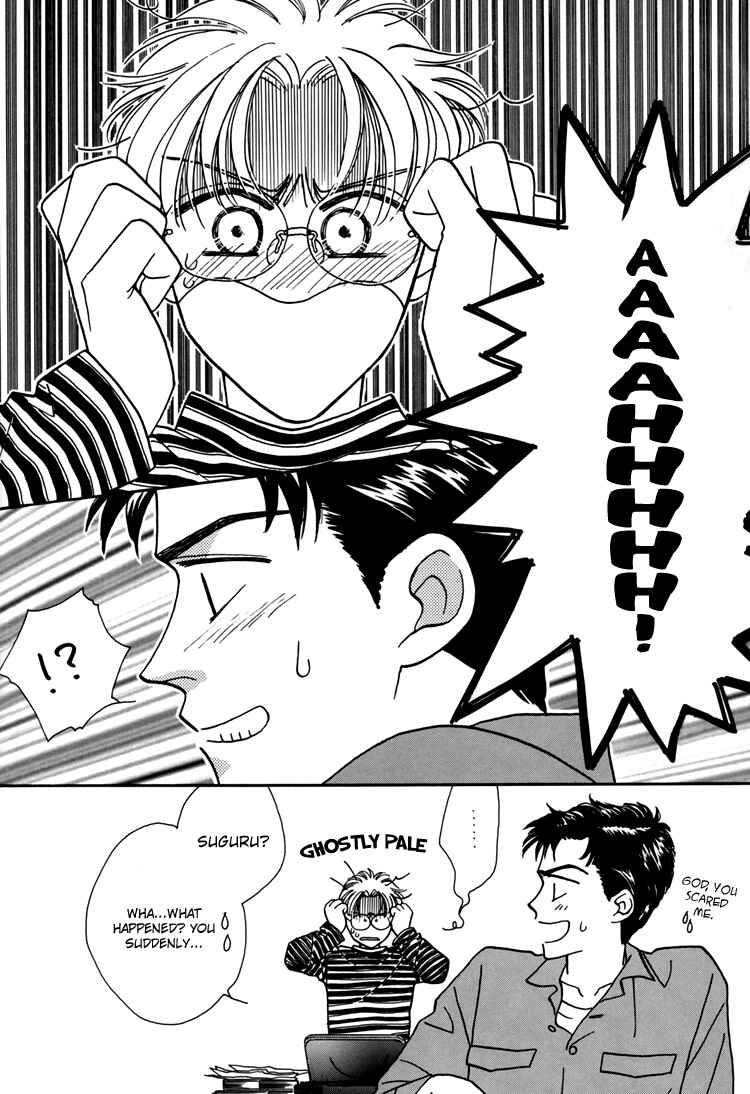 Page 8 Chapter Unknown_fe0a Flesh & Blood