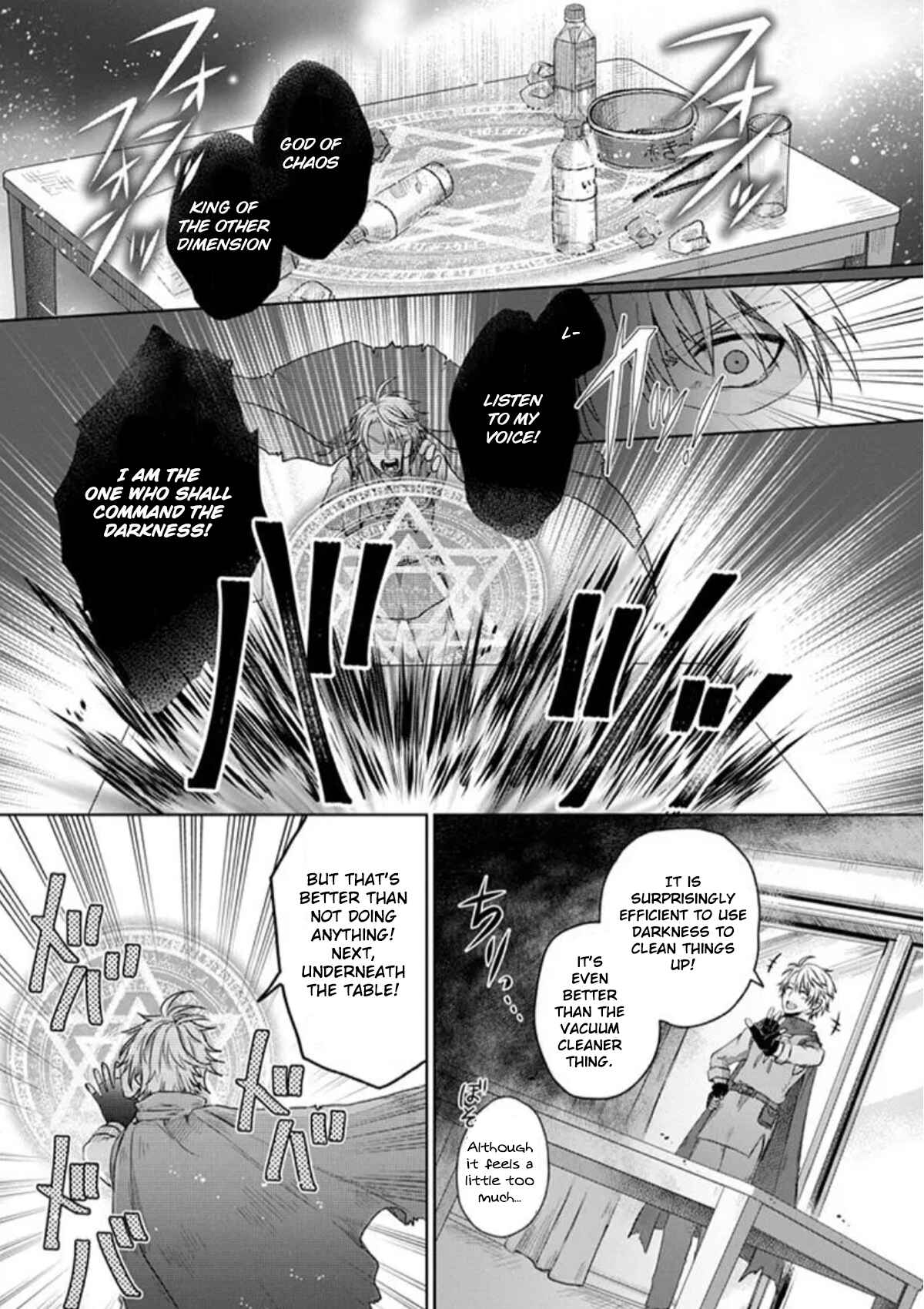 Page 14 Chapter 0 Syufu Yusha