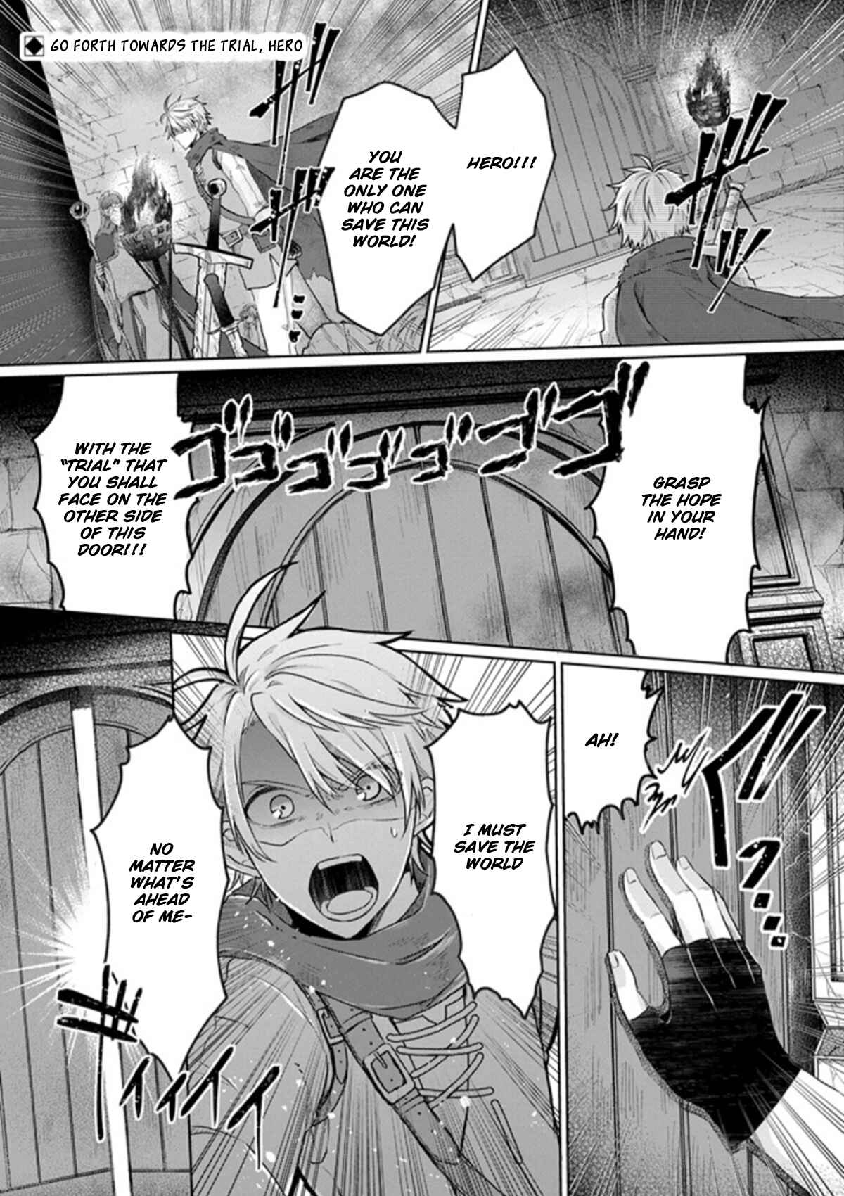 Page 2 Chapter 0 Syufu Yusha