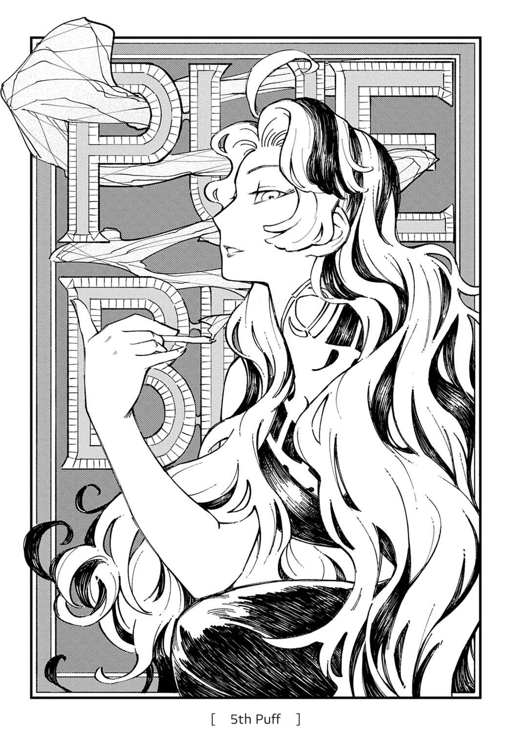 Page 2 Chapter 5 Tayutau Futari