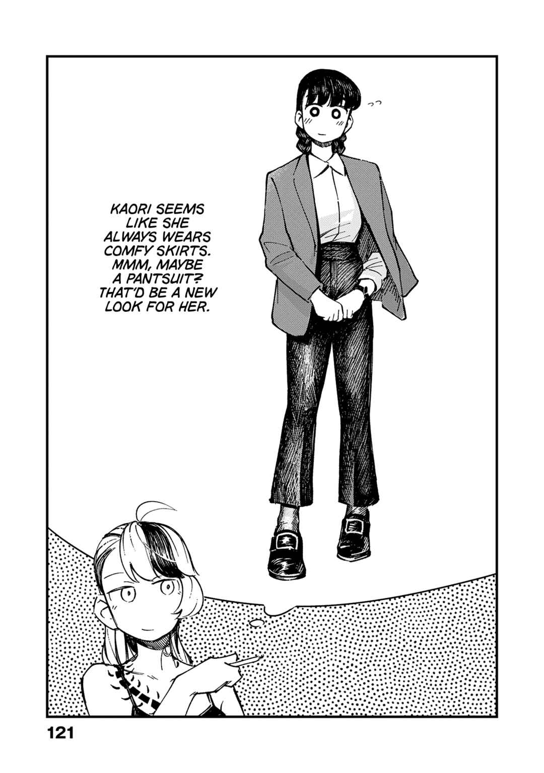 Page 20 Chapter 5 Tayutau Futari