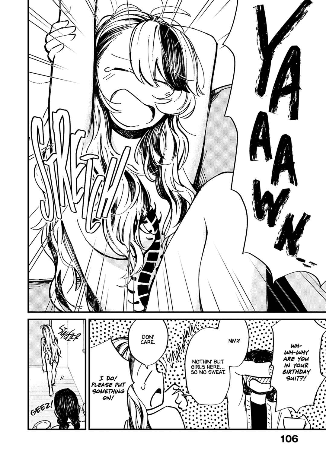 Page 5 Chapter 5 Tayutau Futari