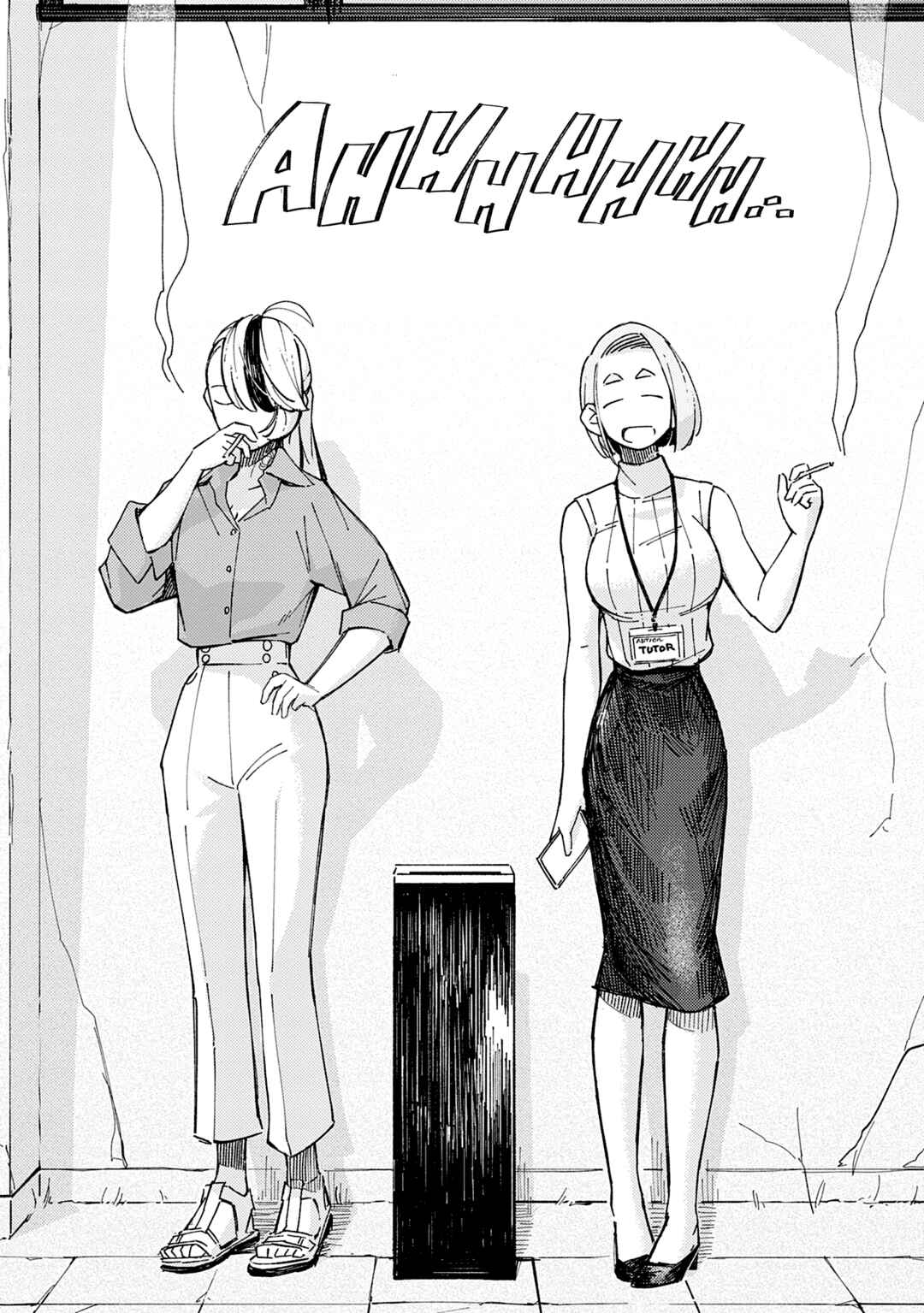 Page 16 Chapter 2 Tayutau Futari