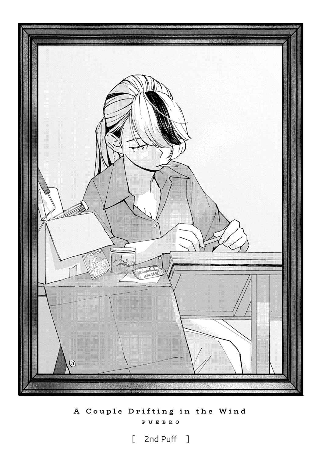 Page 2 Chapter 2 Tayutau Futari