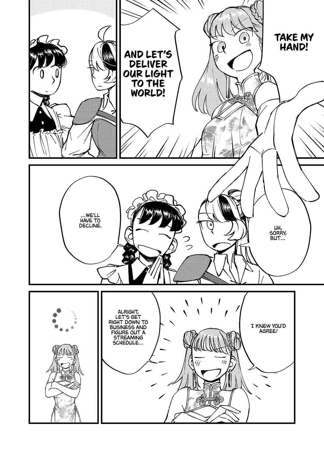 Page 17 Chapter 7 Tayutau Futari