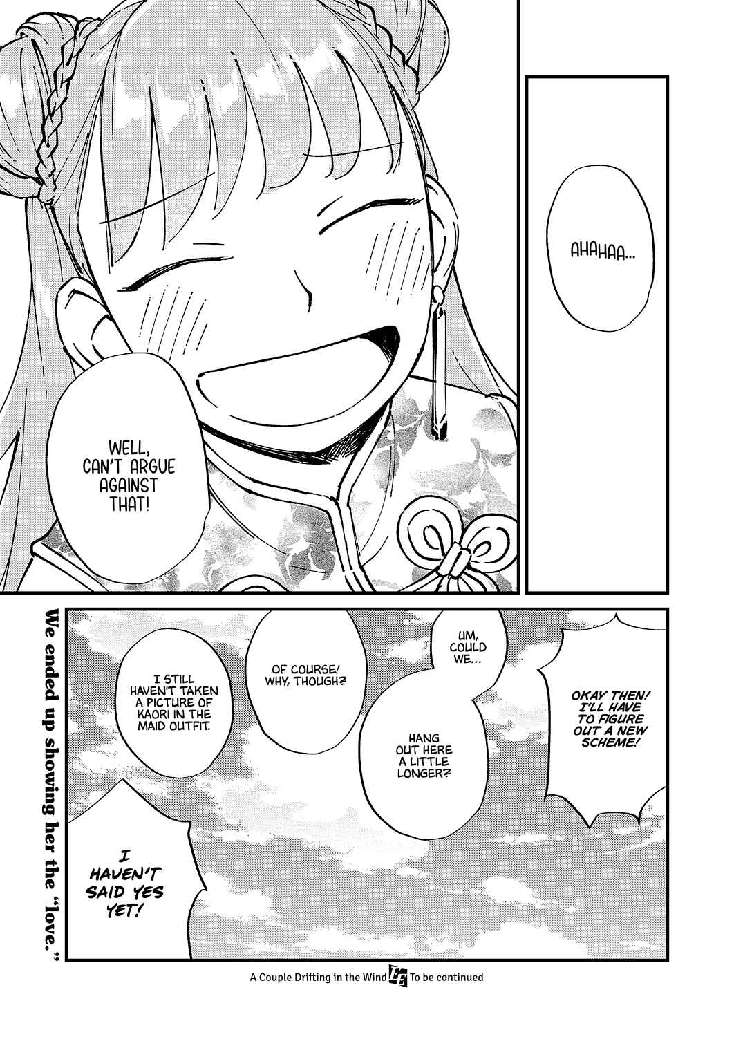 Page 20 Chapter 7 Tayutau Futari