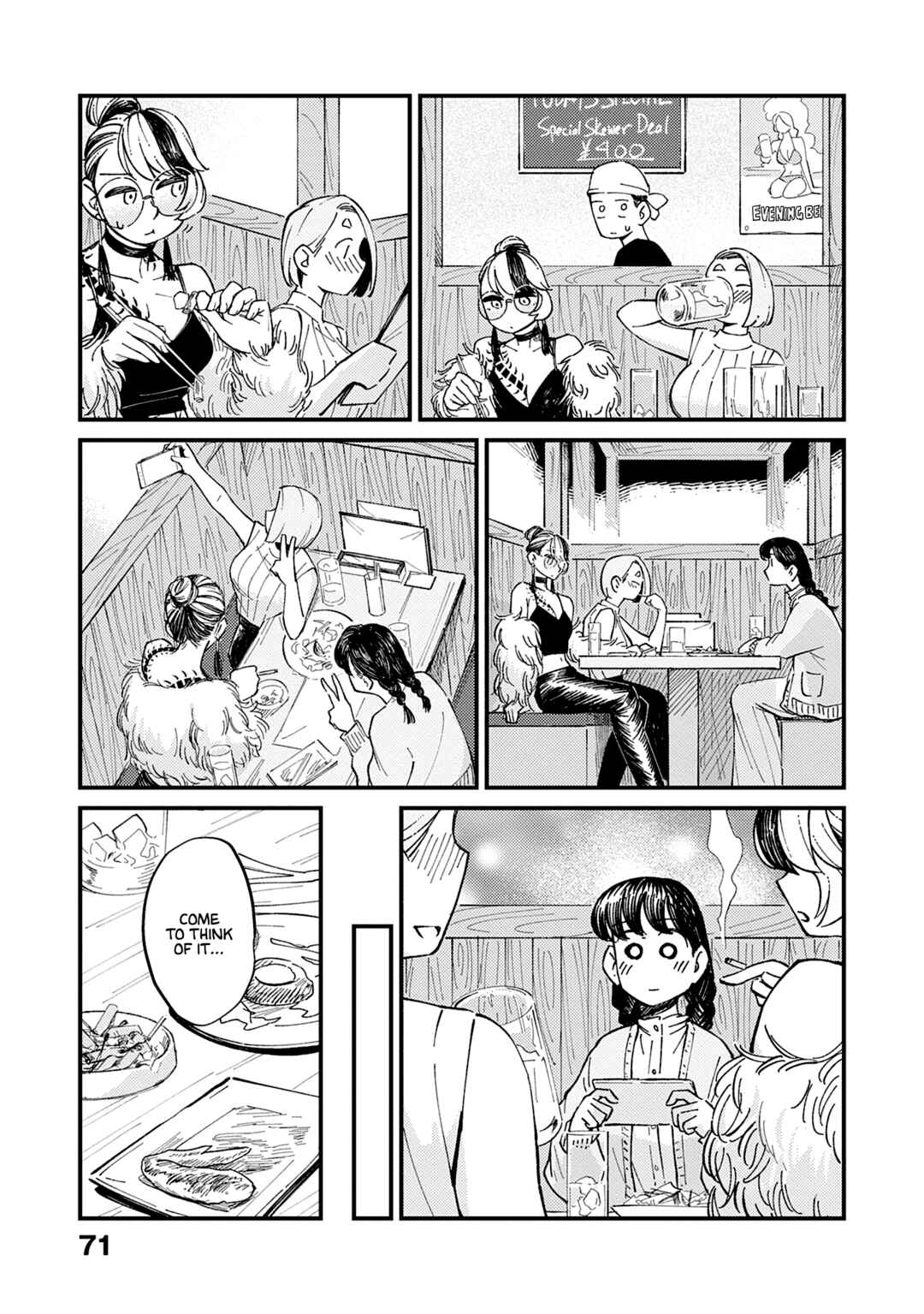Page 12 Chapter 3 Tayutau Futari