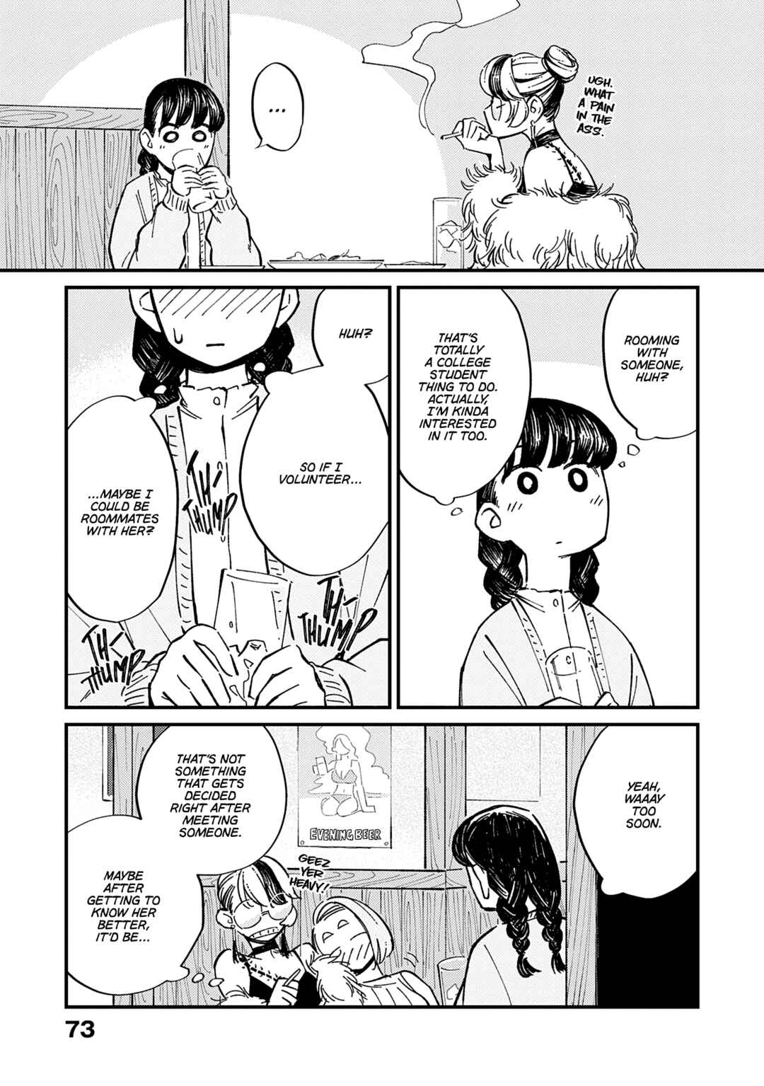 Page 14 Chapter 3 Tayutau Futari