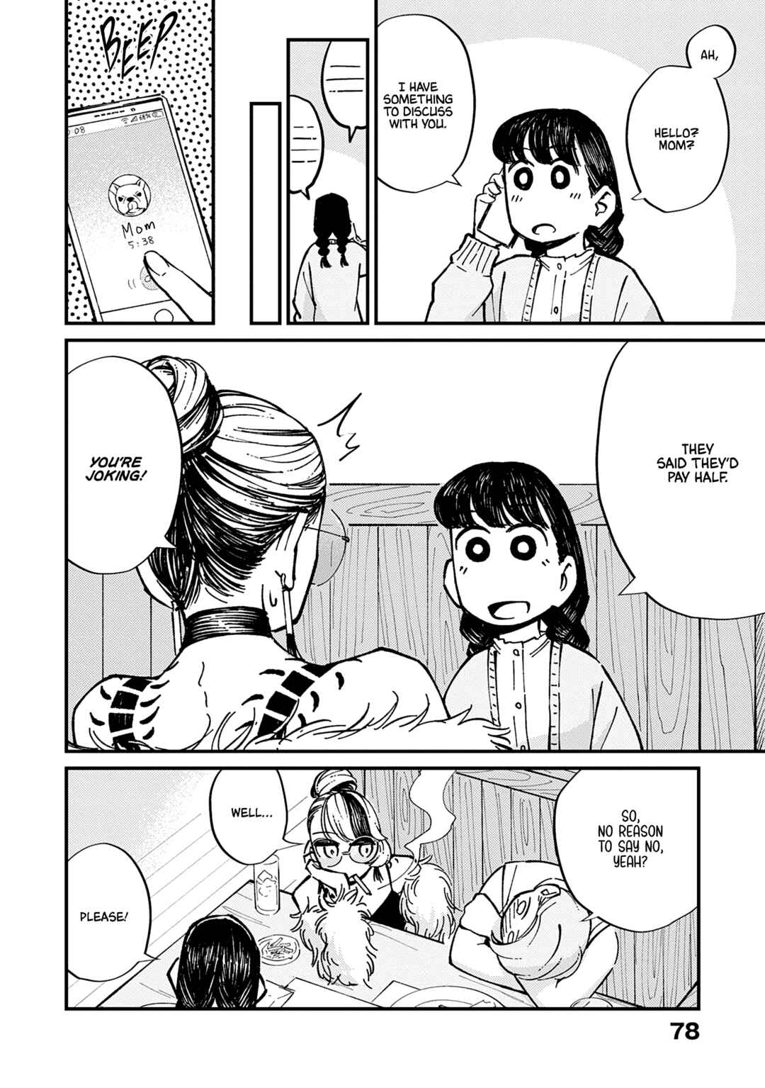 Page 19 Chapter 3 Tayutau Futari