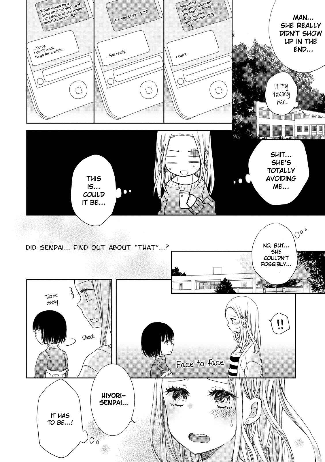 Page 10 Chapter 5 Dark Cherry to Shoujo A